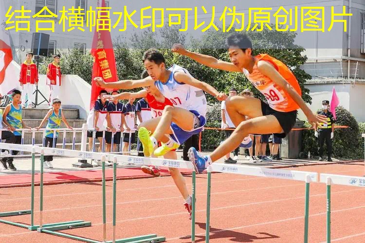 网球拍单人带线怎么打
