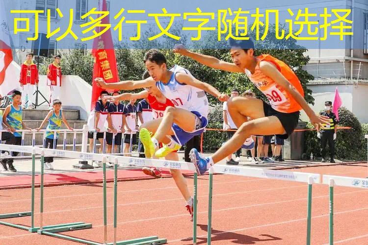 网球拍实验测试分析图素材 网球拍实验测试分析图素材