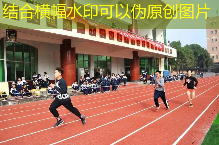 网球拍护线管去哪换 网球拍护线管去哪换
