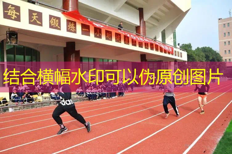 网球拍能上地铁嘛吗现在 网球拍能上地铁嘛吗现在