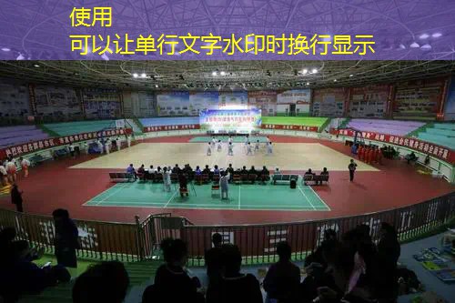 网球拍护线管晃动怎么办 网球拍护线管晃动怎么办