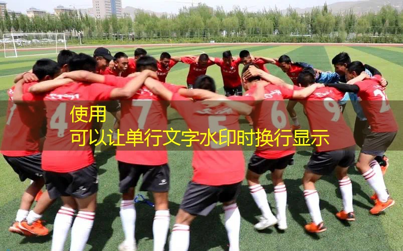 网球拍手胶分几层的胶皮 网球拍手胶分几层的胶皮