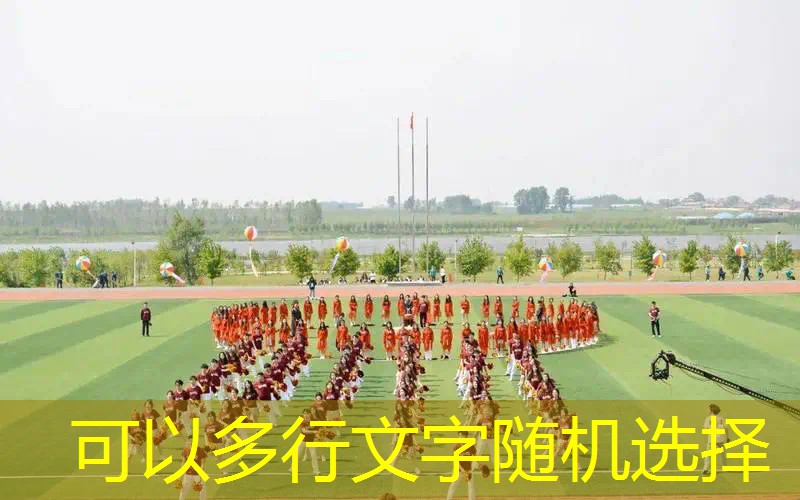 网球拍路灯可调节套口吗_ 网球拍路灯可调节套口吗_
