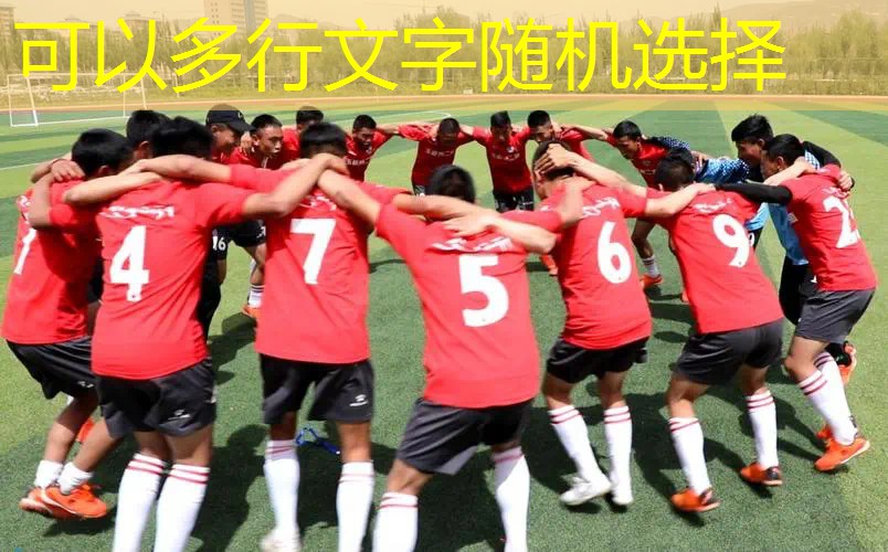 网球拍新手绳多长好用呢 网球拍新手绳多长好用呢