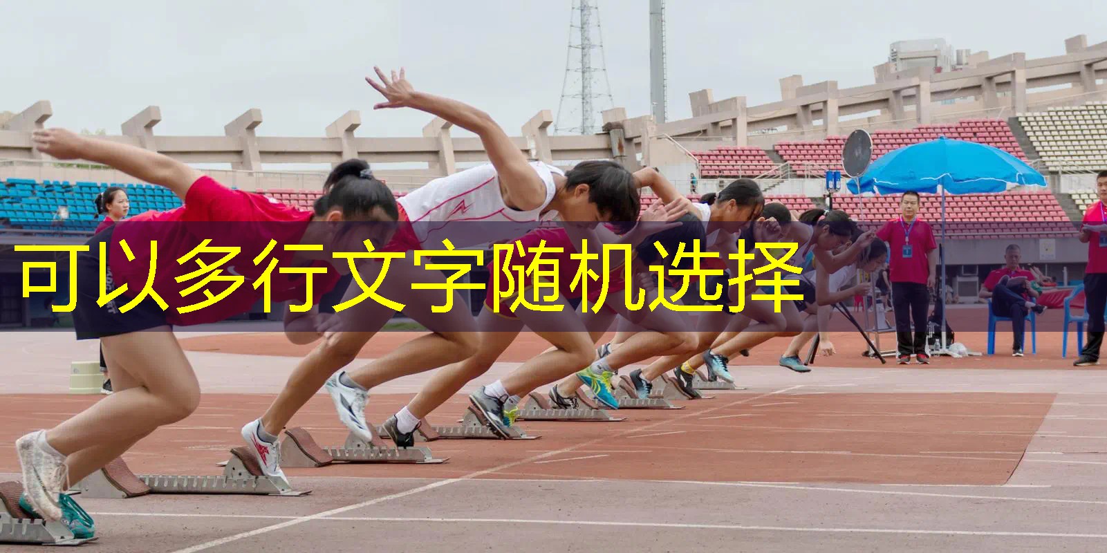 乐学网球拍测评题目及答案 乐学网球拍测评题目及答案