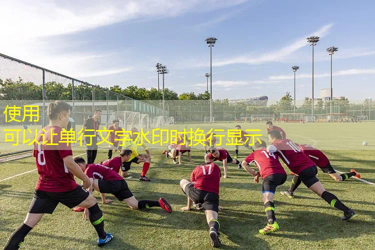 扣球怎么贴网球拍标志图 扣球怎么贴网球拍标志图