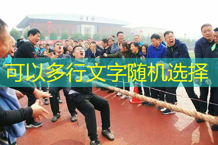 网球拍的线怎么总是断开 网球拍的线怎么总是断开