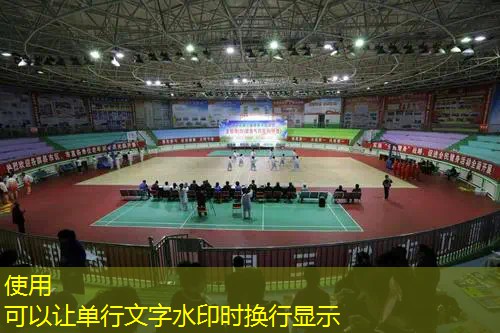 如何区分网球拍正反面 如何区分网球拍正反面