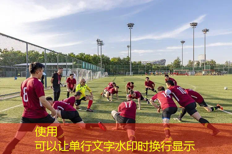 最大网球拍尺寸多大合适 最大网球拍尺寸多大合适