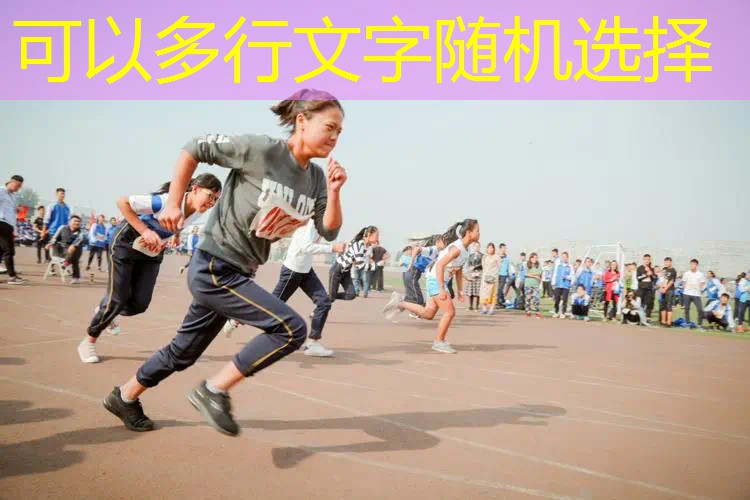 小黑网球拍重量多少斤啊 小黑网球拍重量多少斤啊