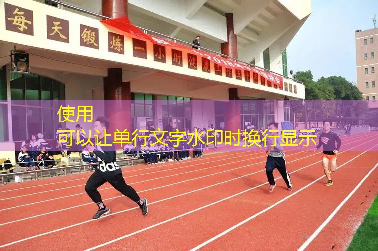 网球拍初学者瑜伽排课 网球拍初学者瑜伽排课