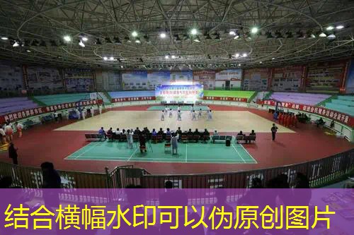 网球拍塑料圈怎么安装的 网球拍塑料圈怎么安装的