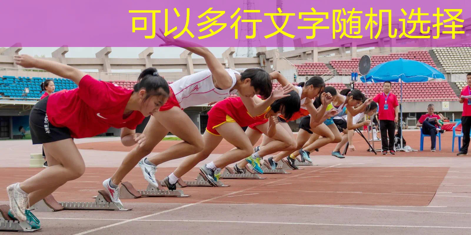 如何快速抠出金属网球拍 如何快速抠出金属网球拍