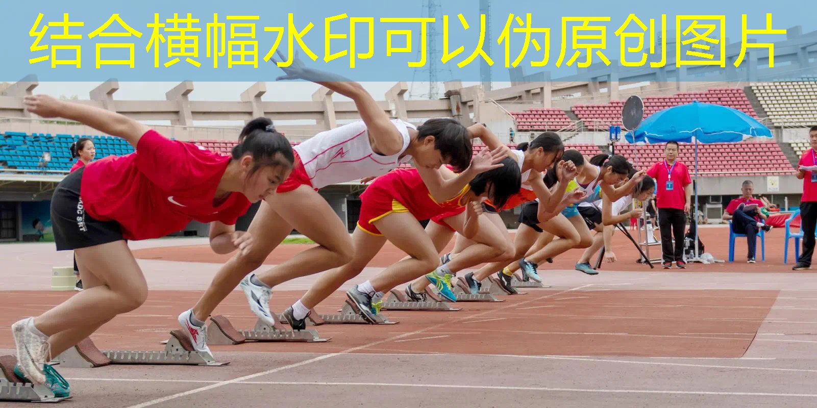 女孩子的儿童网球拍 女孩子的儿童网球拍