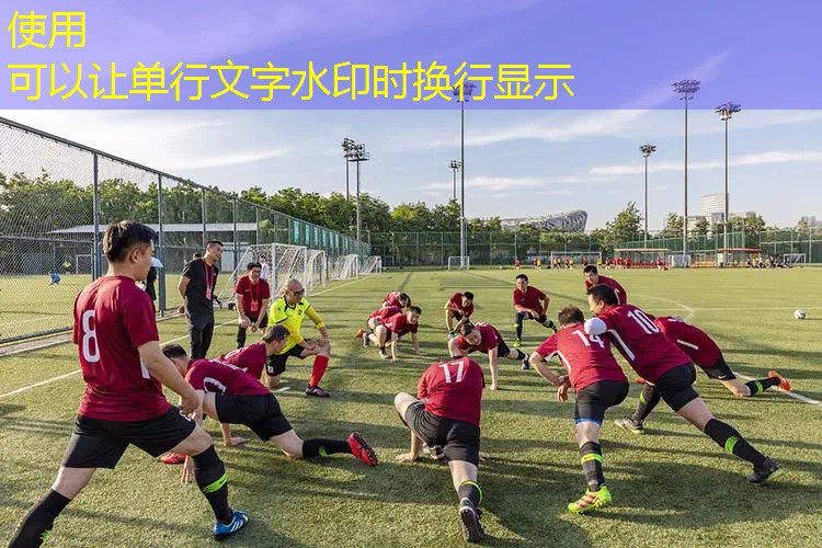 高级潮的网球拍叫什么 高级潮的网球拍叫什么