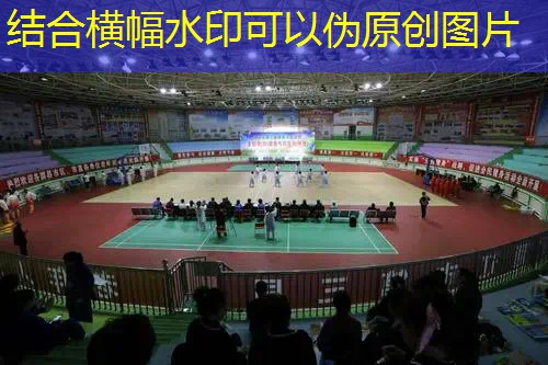 网球拍花式玩法幼儿园中班 网球拍花式玩法幼儿园中班