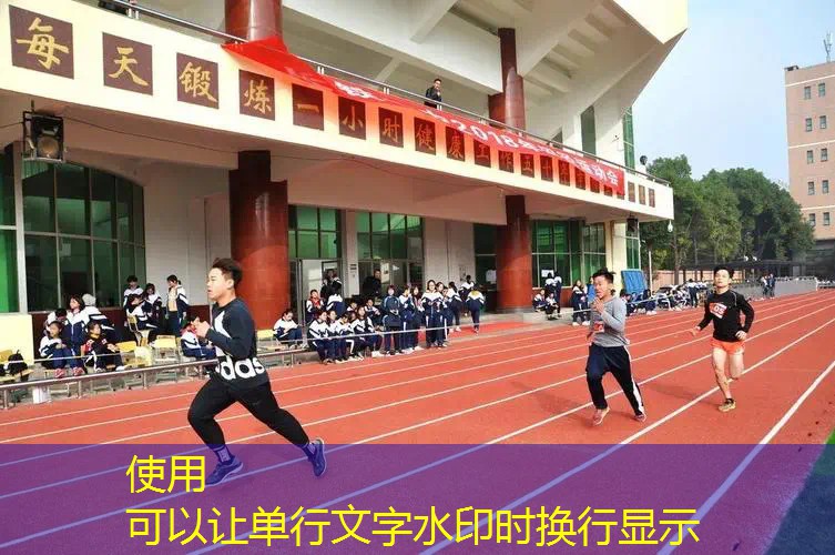 网球拍单人带线回弹技巧 网球拍单人带线回弹技巧