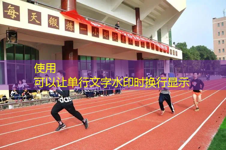 缠网球拍手胶可以缠鱼竿吗_ 缠网球拍手胶可以缠鱼竿吗_
