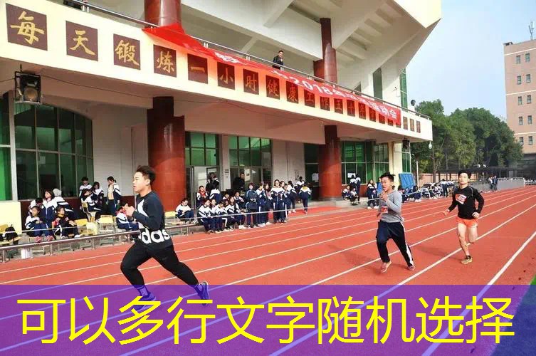 网球拍面用什么颜料染色 网球拍面用什么颜料染色