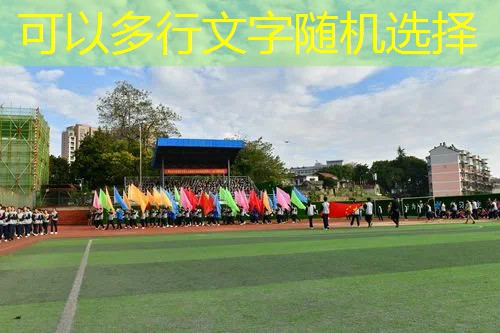 网球拍怎么安绳子图解教程 网球拍怎么安绳子图解教程