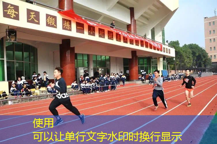 新网球拍上手胶怎么用 新网球拍上手胶怎么用